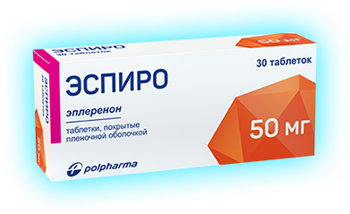 espiro