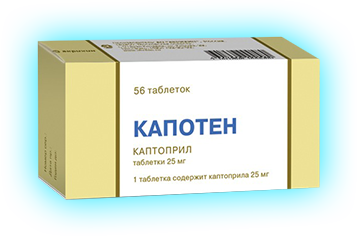 kapoten